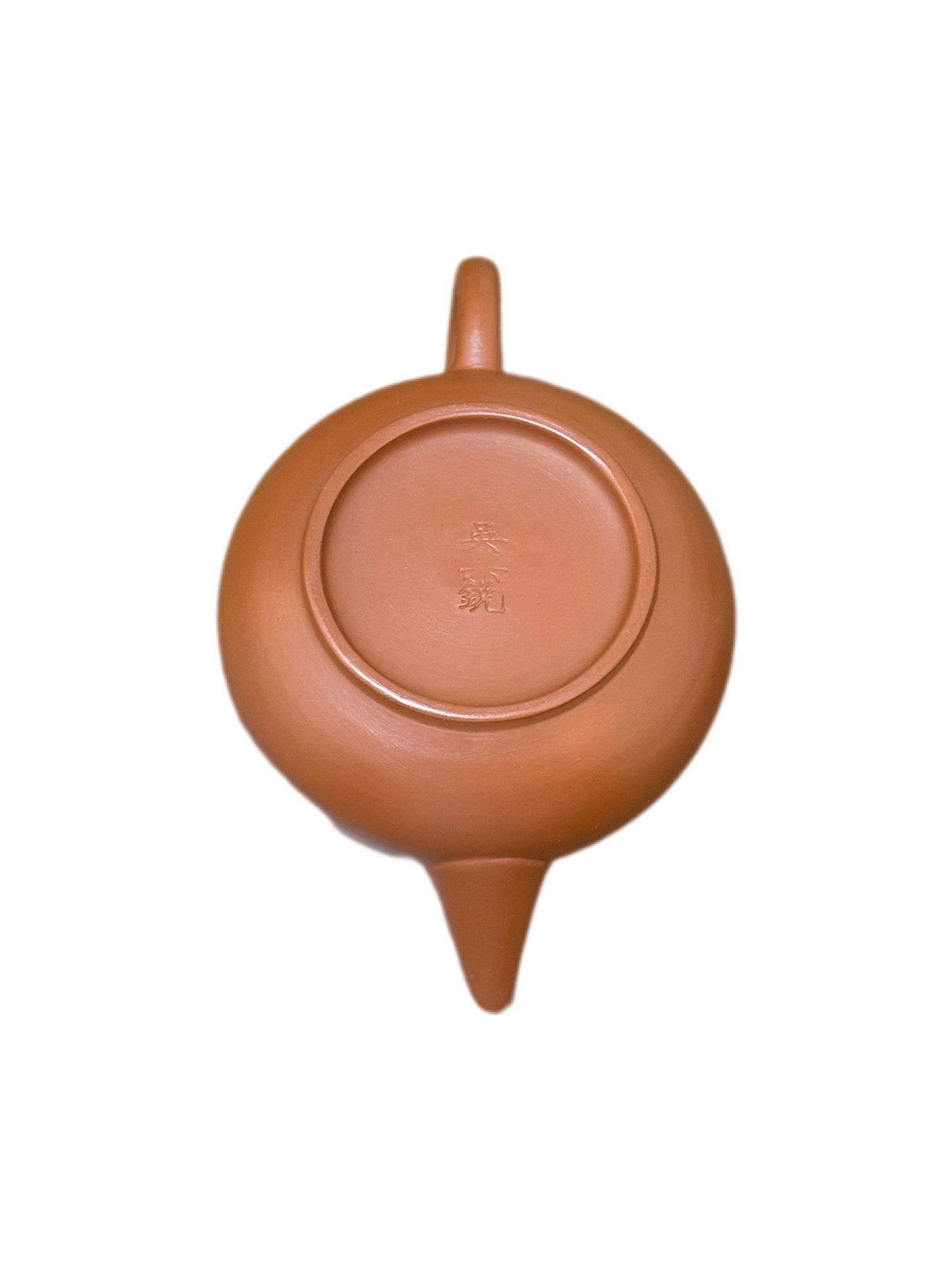 Hand Pulled Teapot