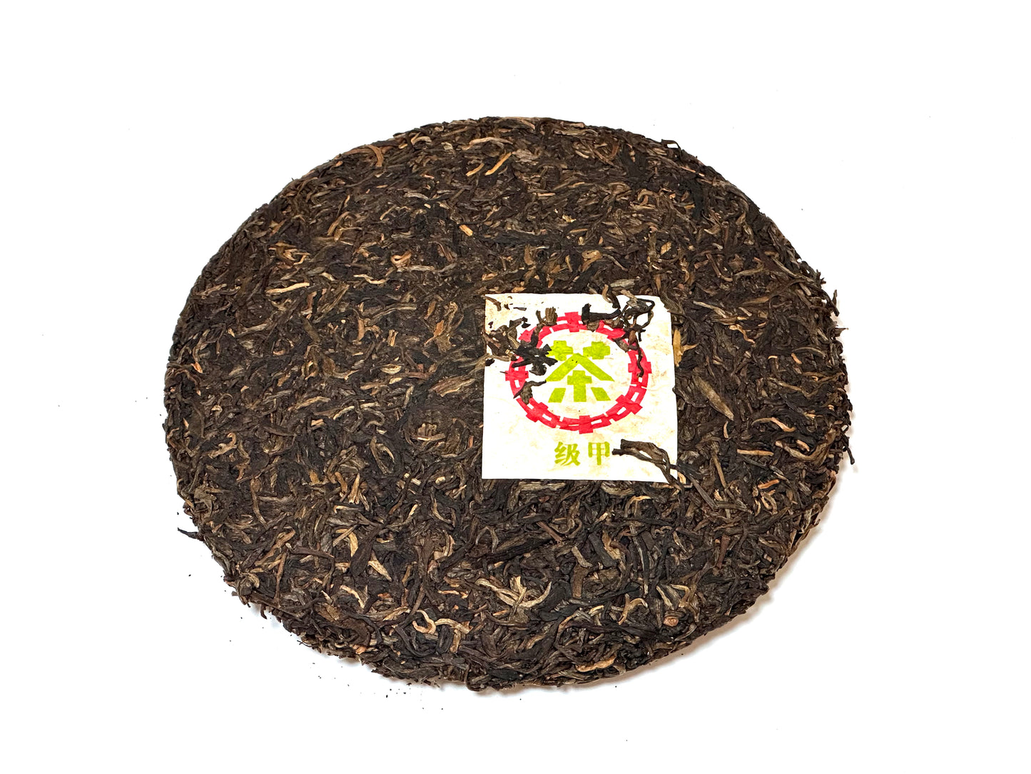 2003 “Jia Ji” Private Factory Production Raw Puerh/2003年甲級生普洱