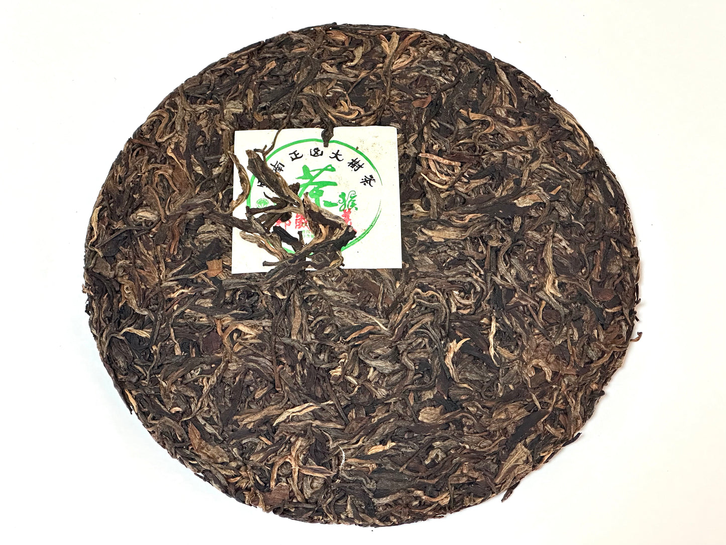 2016 Bang Wei Old Tree Raw Puerh/2016年邦威大樹生普洱