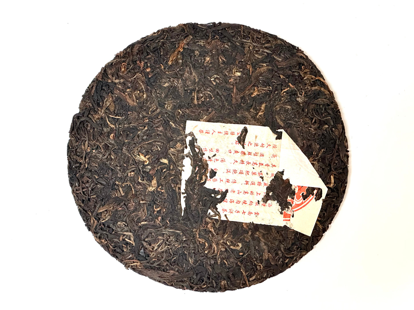 2006 Jing Mai Old Tree Raw Puerh/2006年景邁生普洱
