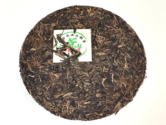 2016 Bang Wei Old Arbor Tree Raw Puerh/2016年邦威大樹生普洱