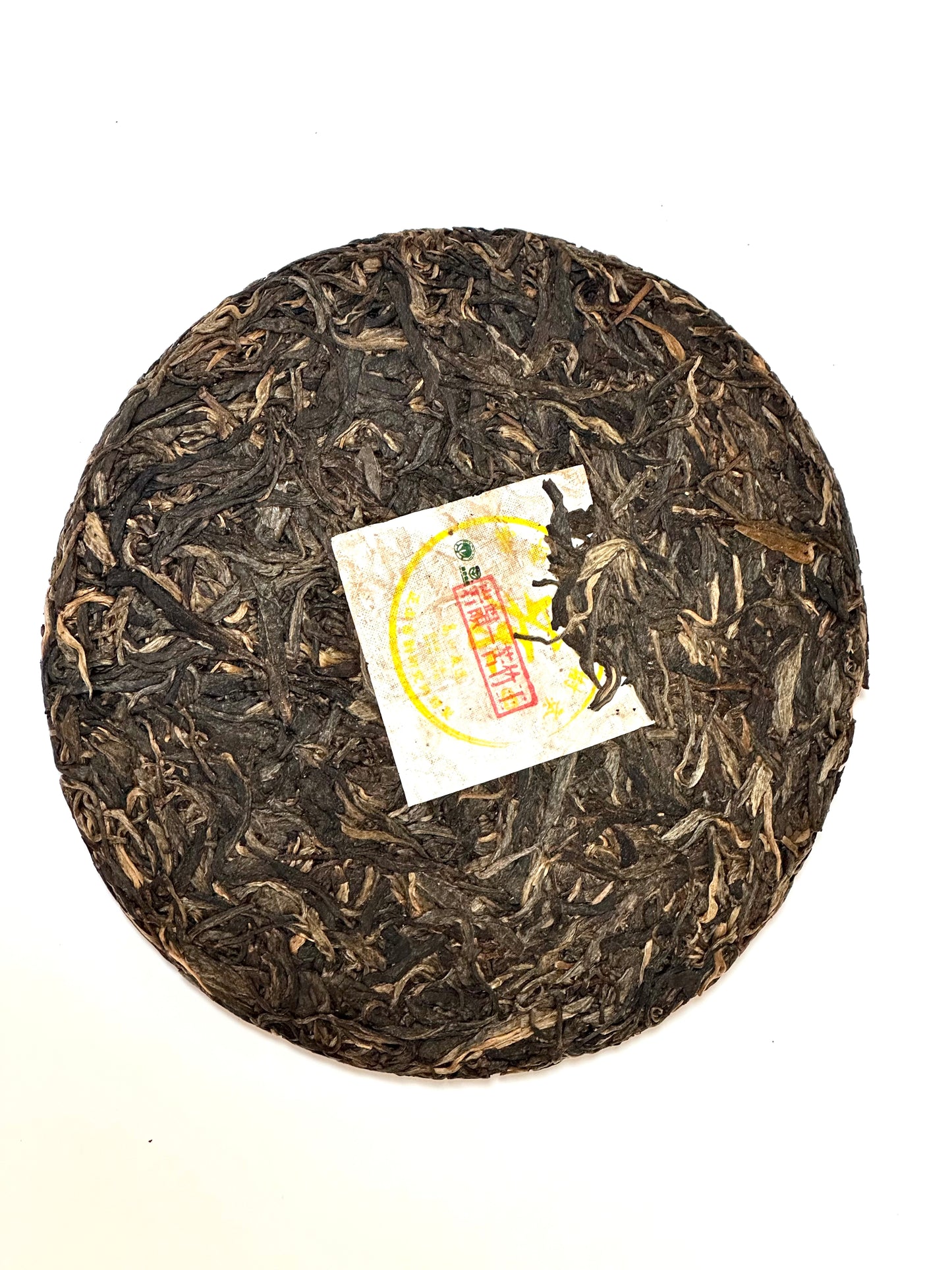 2013 Ku Zhu Shan Gushu Raw Puerh/2013年苦竹山古樹生普洱