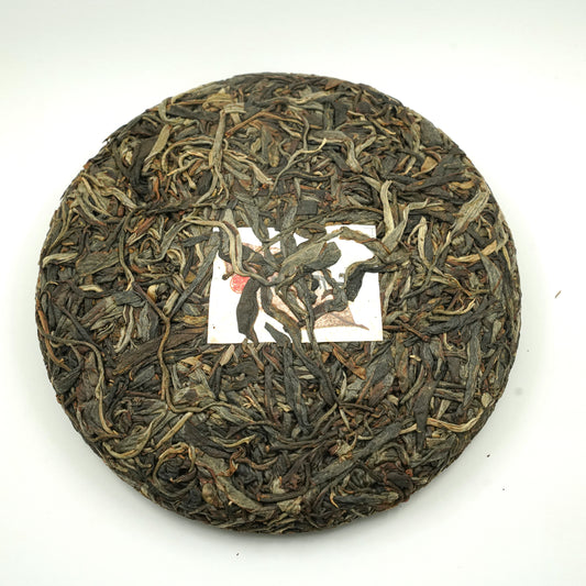 2022 Old Arbor Tree Mang Fei Raw Puerh/2022年忙肺大樹生普洱