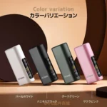 HiTASTE L1 二回機｜TEREA 煙彈專用加熱主機｜一彈兩抽・2600mAh 超強續航